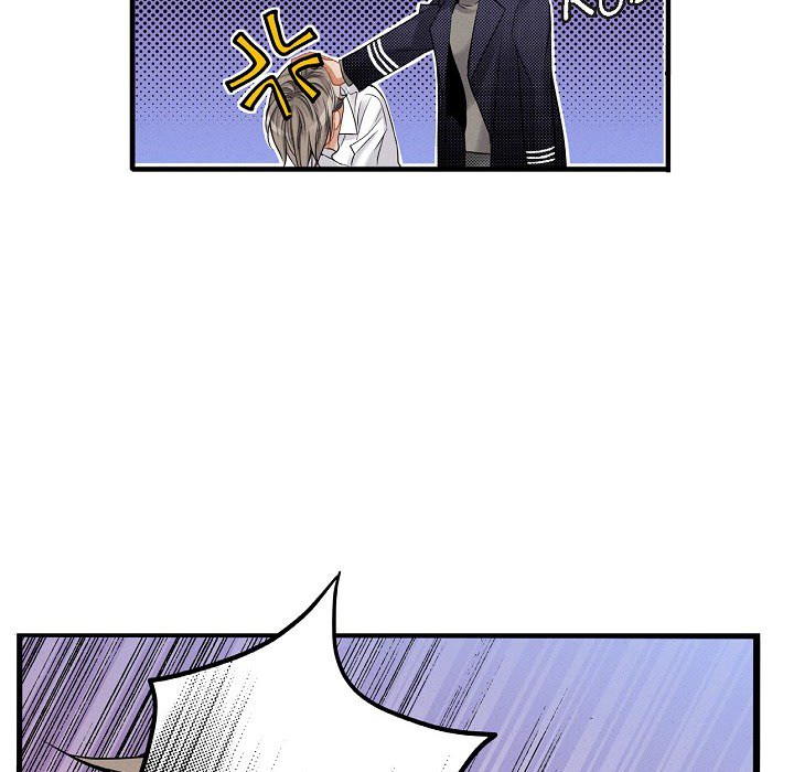 Work, Fight and Love - Webtoon Edition Chapter 27 page 35 - 