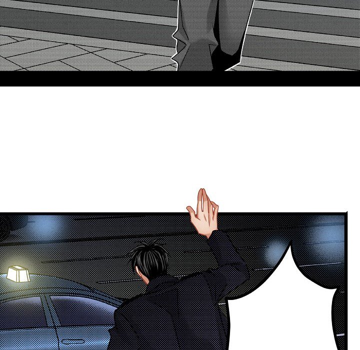 Work, Fight and Love - Webtoon Edition Chapter 27 page 69 - 