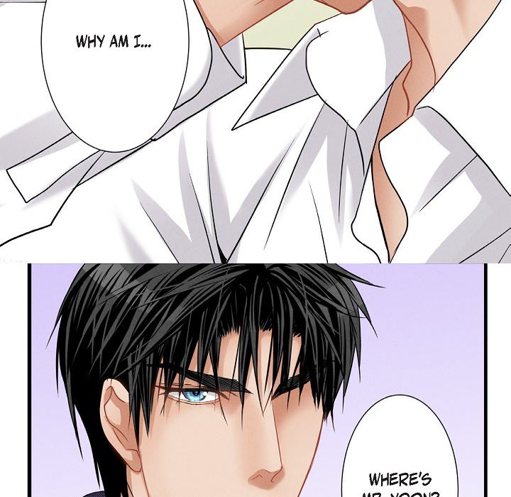 Work, Fight and Love - Webtoon Edition Chapter 28 page 41 - 