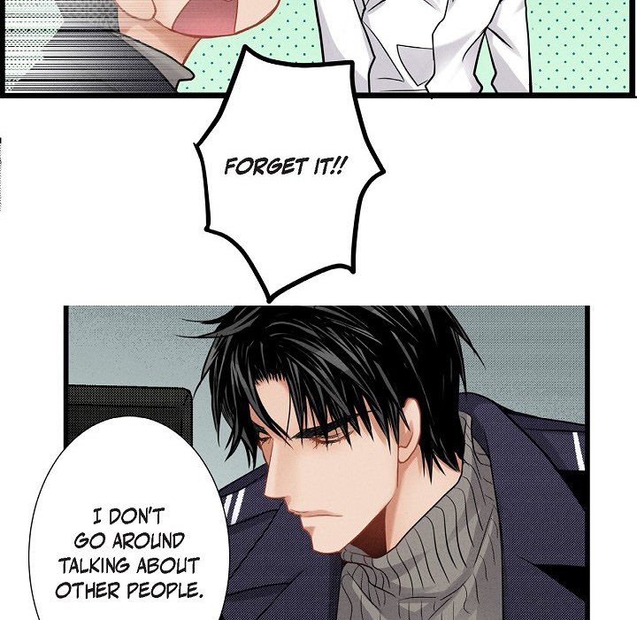 Work, Fight and Love - Webtoon Edition Chapter 28 page 60 - 