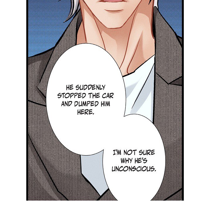 Work, Fight and Love - Webtoon Edition Chapter 28 page 7 - 