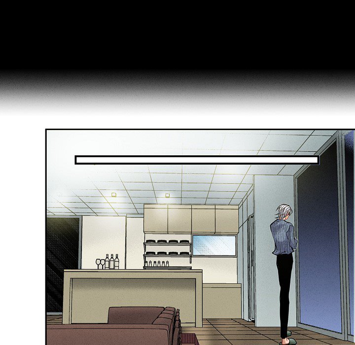 Work, Fight and Love - Webtoon Edition Chapter 29 page 71 - 