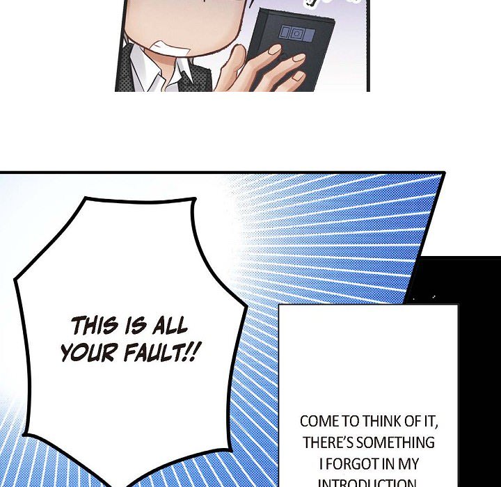Work, Fight and Love - Webtoon Edition Chapter 3 page 18 - 