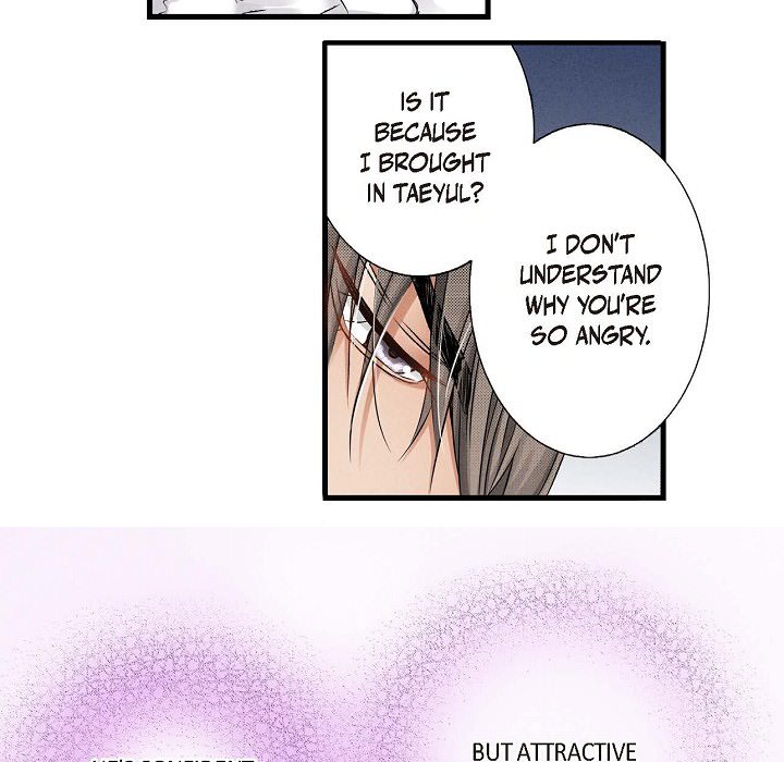 Work, Fight and Love - Webtoon Edition Chapter 3 page 35 - 