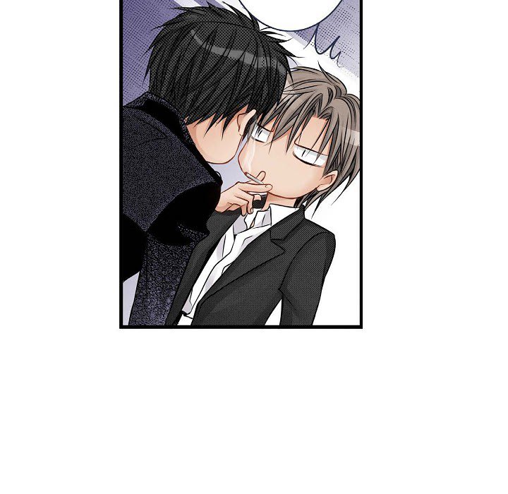 Work, Fight and Love - Webtoon Edition Chapter 3 page 7 - 