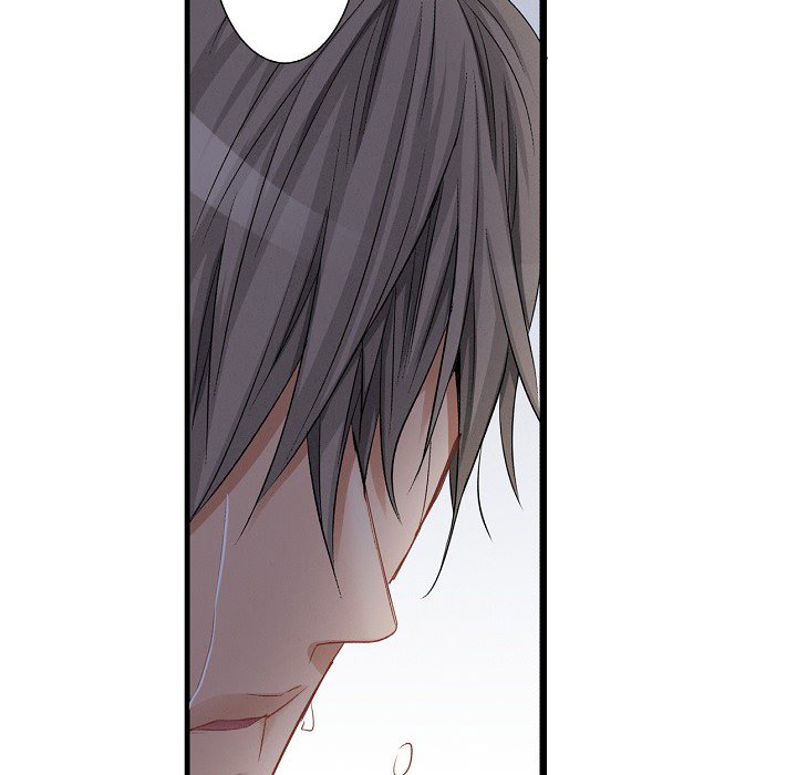 Work, Fight and Love - Webtoon Edition Chapter 30 page 17 - 
