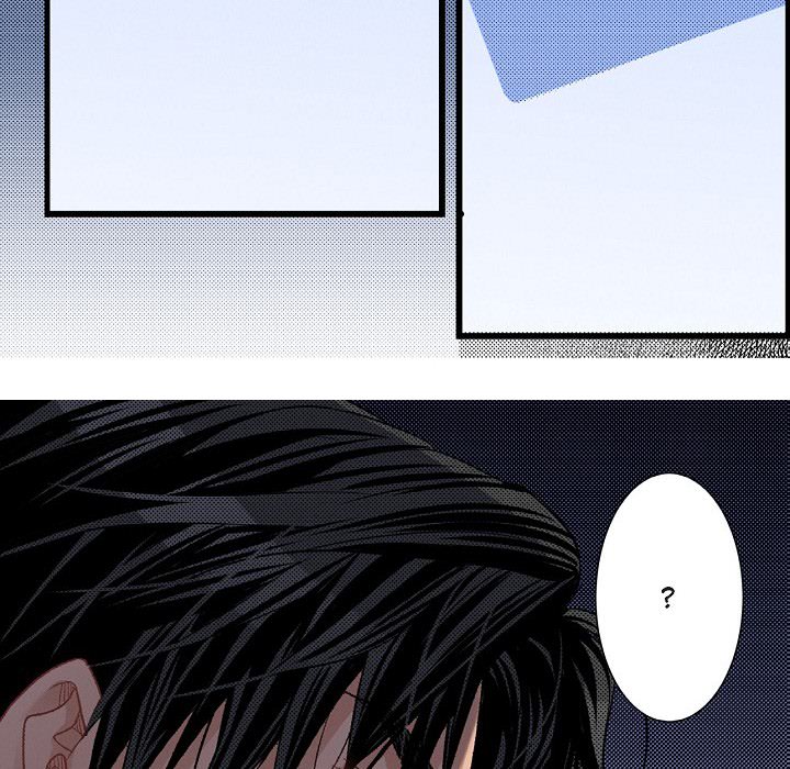 Work, Fight and Love - Webtoon Edition Chapter 30 page 6 - 