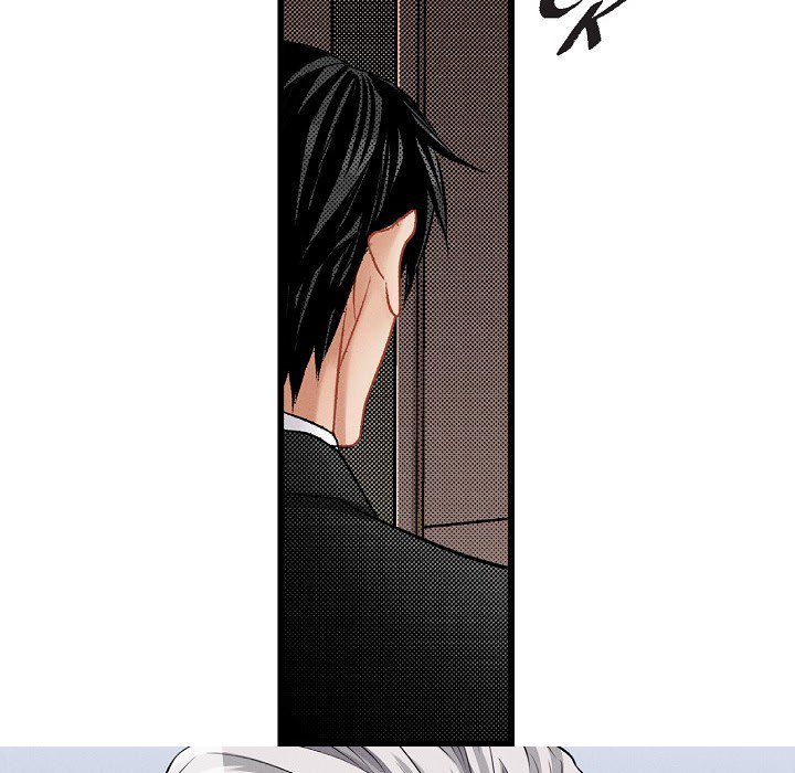 Work, Fight and Love - Webtoon Edition Chapter 30 page 61 - 