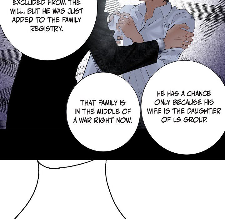 Work, Fight and Love - Webtoon Edition Chapter 31 page 16 - 