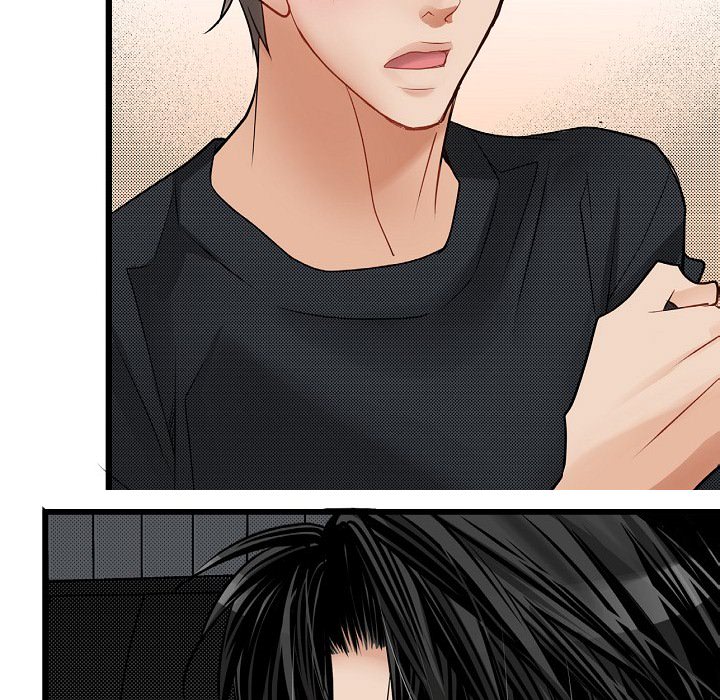Work, Fight and Love - Webtoon Edition Chapter 31 page 70 - 