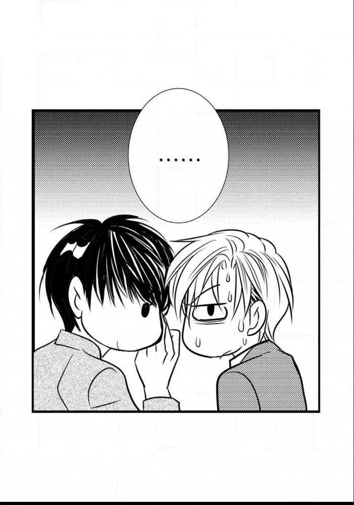 Work, Fight and Love - Webtoon Edition Chapter 32 page 50 - 