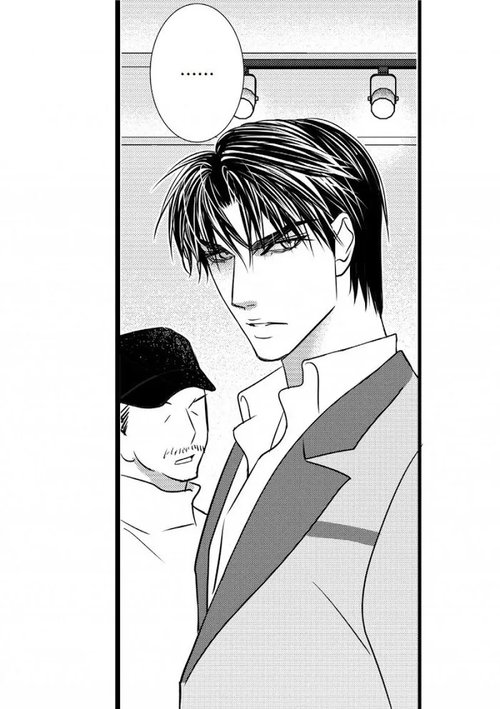 Work, Fight and Love - Webtoon Edition Chapter 32 page 58 - 