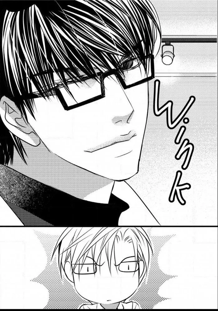 Work, Fight and Love - Webtoon Edition Chapter 32 page 63 - 