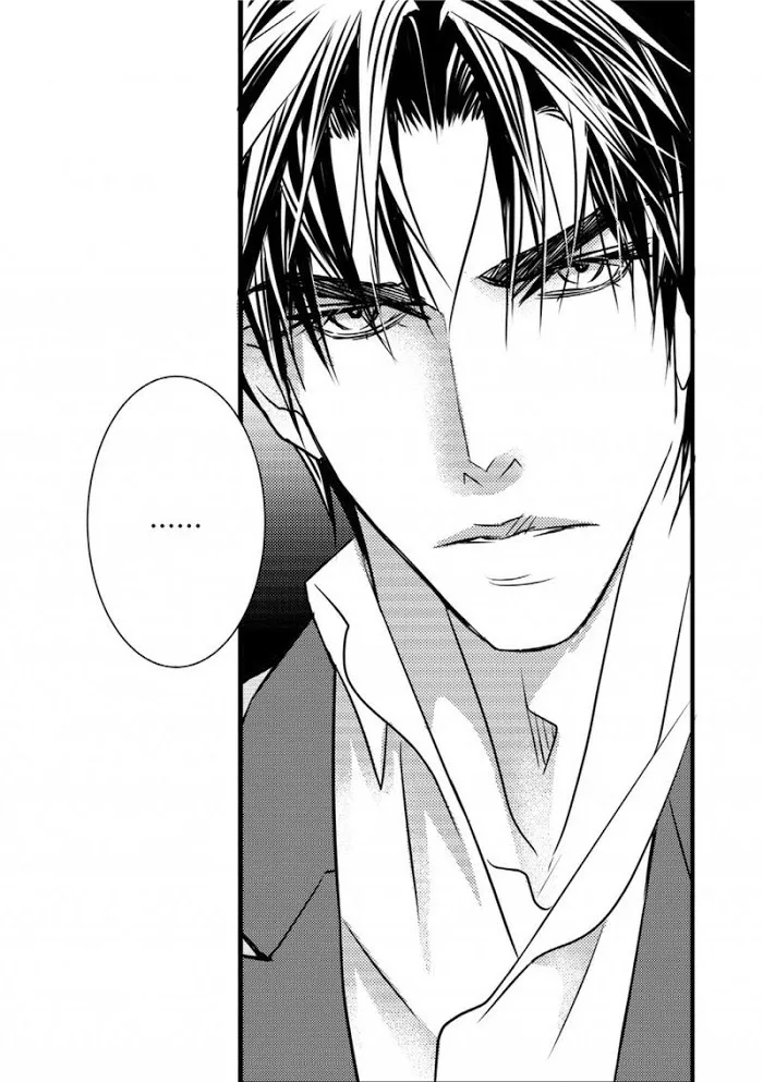 Work, Fight and Love - Webtoon Edition Chapter 32 page 64 - 