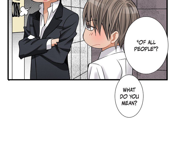 Work, Fight and Love - Webtoon Edition Chapter 33 page 16 - 