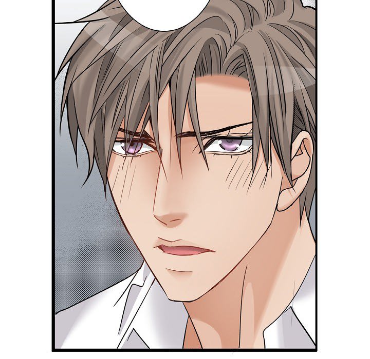 Work, Fight and Love - Webtoon Edition Chapter 33 page 23 - 
