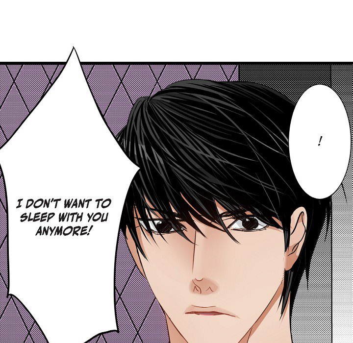 Work, Fight and Love - Webtoon Edition Chapter 33 page 24 - 