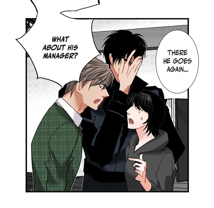 Work, Fight and Love - Webtoon Edition Chapter 33 page 39 - 