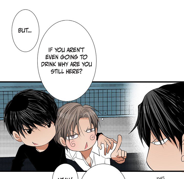 Work, Fight and Love - Webtoon Edition Chapter 33 page 8 - 