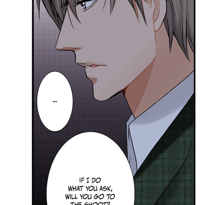 Work, Fight and Love - Webtoon Edition Chapter 33 page 71 - 