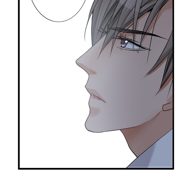 Work, Fight and Love - Webtoon Edition Chapter 33 page 77 - 