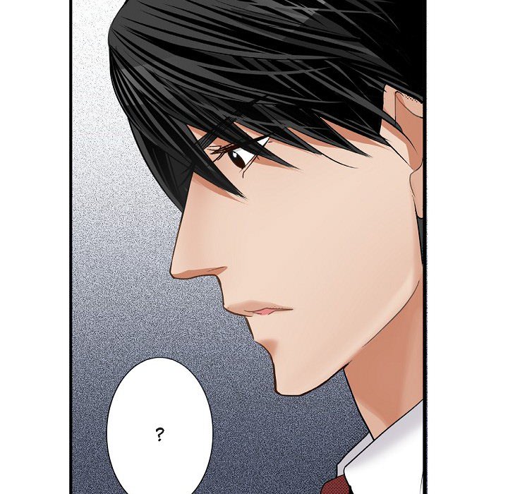 Work, Fight and Love - Webtoon Edition Chapter 33 page 84 - 