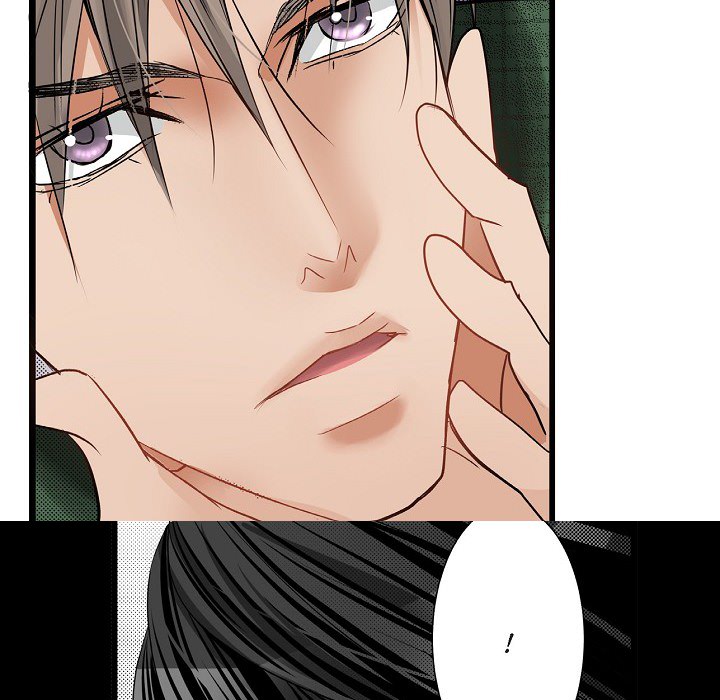 Work, Fight and Love - Webtoon Edition Chapter 33 page 86 - 