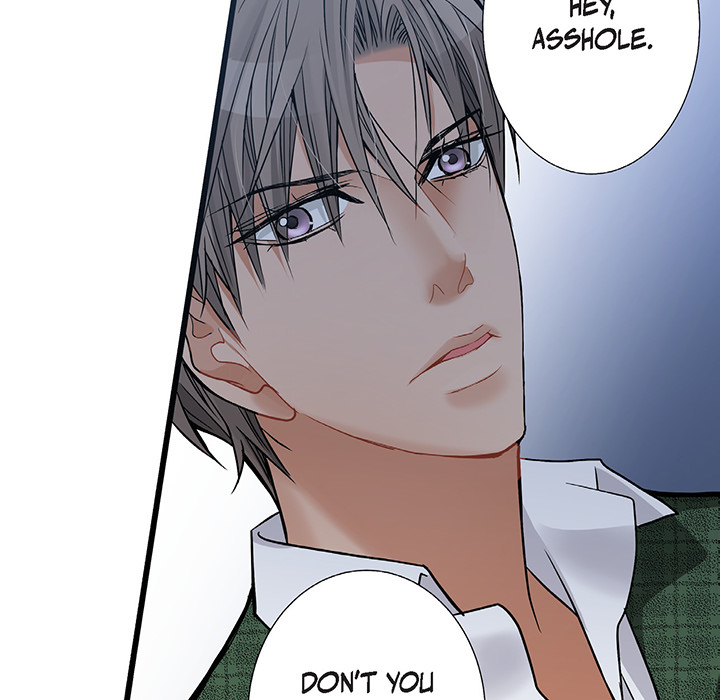 Work, Fight and Love - Webtoon Edition Chapter 34 page 33 - 