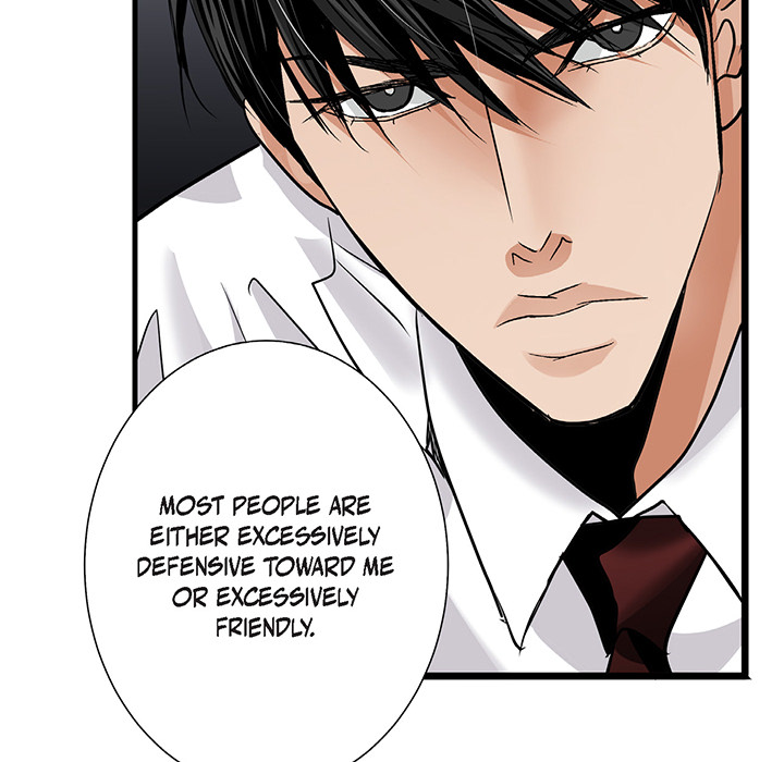 Work, Fight and Love - Webtoon Edition Chapter 34 page 39 - 