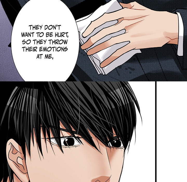 Work, Fight and Love - Webtoon Edition Chapter 34 page 44 - 