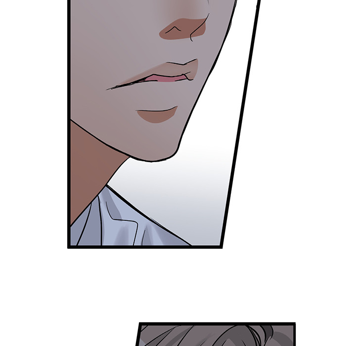 Work, Fight and Love - Webtoon Edition Chapter 34 page 48 - 
