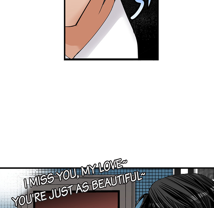 Work, Fight and Love - Webtoon Edition Chapter 34 page 6 - 