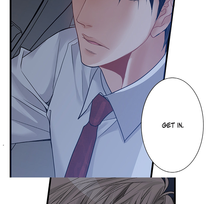 Work, Fight and Love - Webtoon Edition Chapter 34 page 64 - 