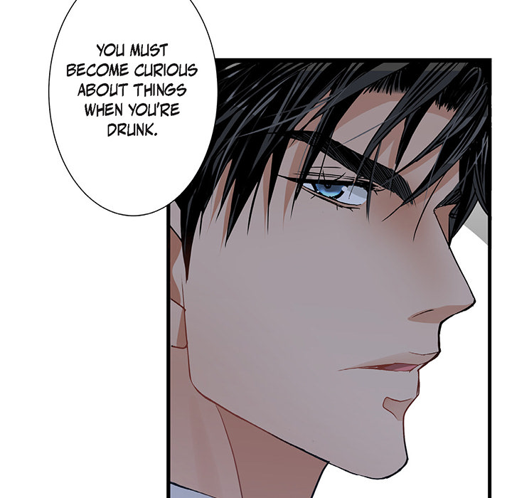 Work, Fight and Love - Webtoon Edition Chapter 34 page 81 - 