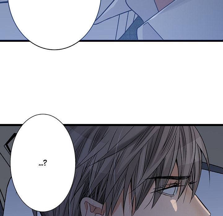 Work, Fight and Love - Webtoon Edition Chapter 34 page 85 - 