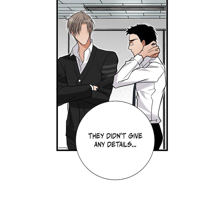 Work, Fight and Love - Webtoon Edition Chapter 35 page 45 - 