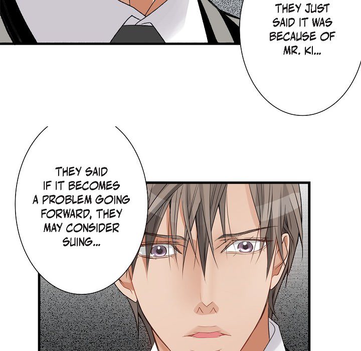 Work, Fight and Love - Webtoon Edition Chapter 35 page 47 - 