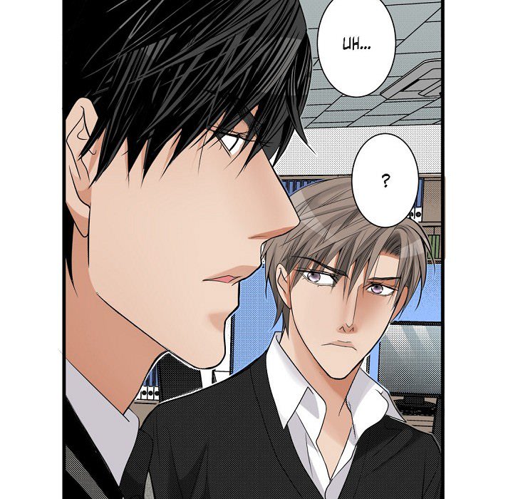 Work, Fight and Love - Webtoon Edition Chapter 35 page 49 - 