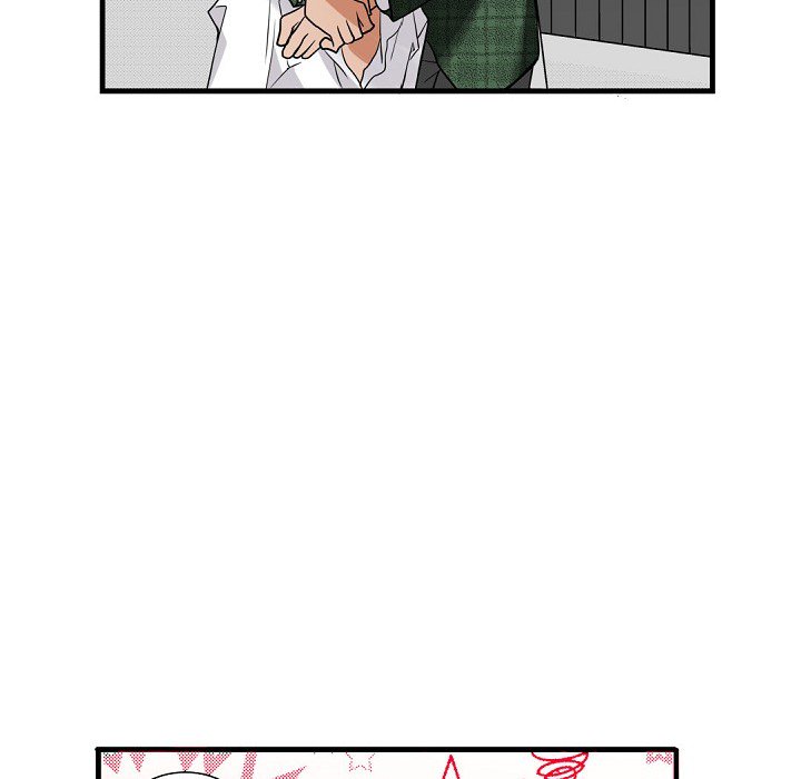 Work, Fight and Love - Webtoon Edition Chapter 35 page 6 - 