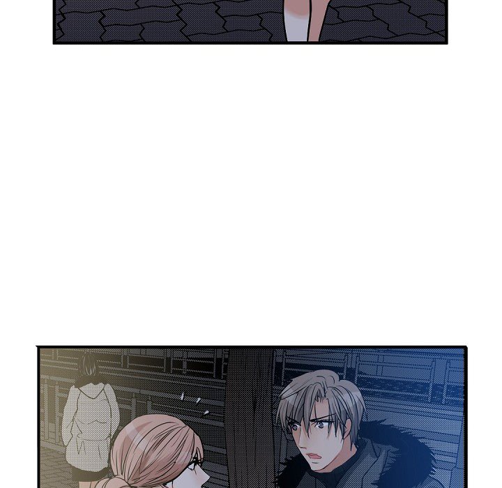 Work, Fight and Love - Webtoon Edition Chapter 36 page 47 - 