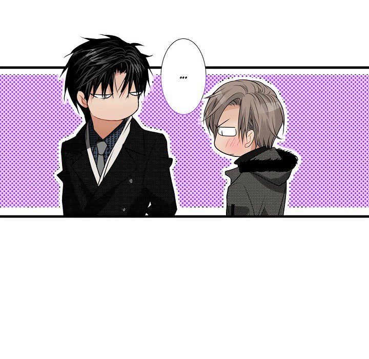 Work, Fight and Love - Webtoon Edition Chapter 36 page 61 - 
