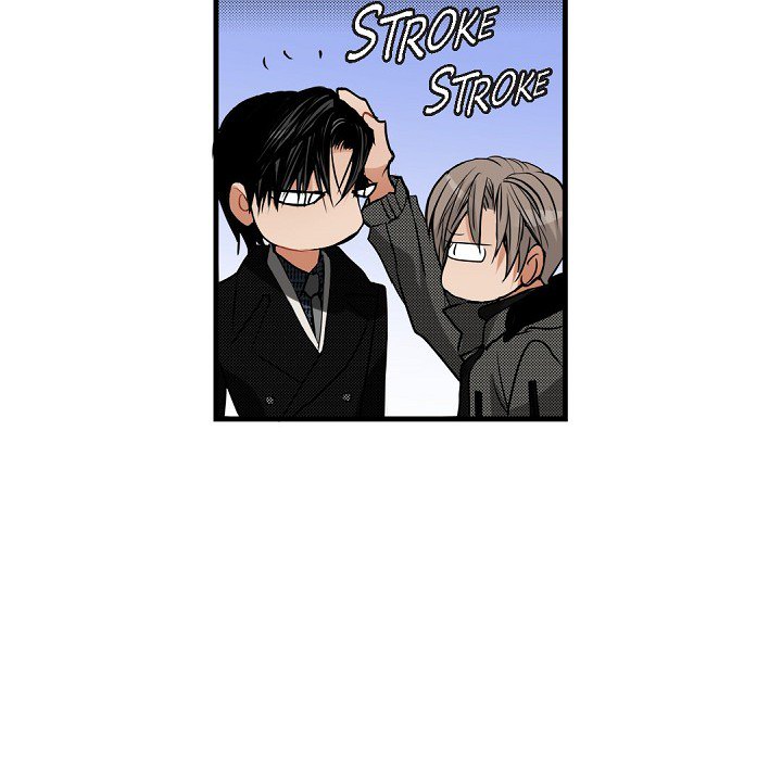 Work, Fight and Love - Webtoon Edition Chapter 36 page 80 - 
