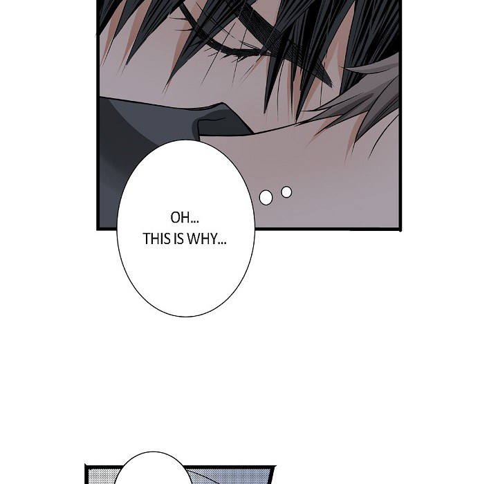 Work, Fight and Love - Webtoon Edition Chapter 37 page 29 - 