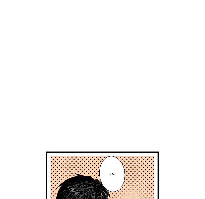 Work, Fight and Love - Webtoon Edition Chapter 37 page 44 - 