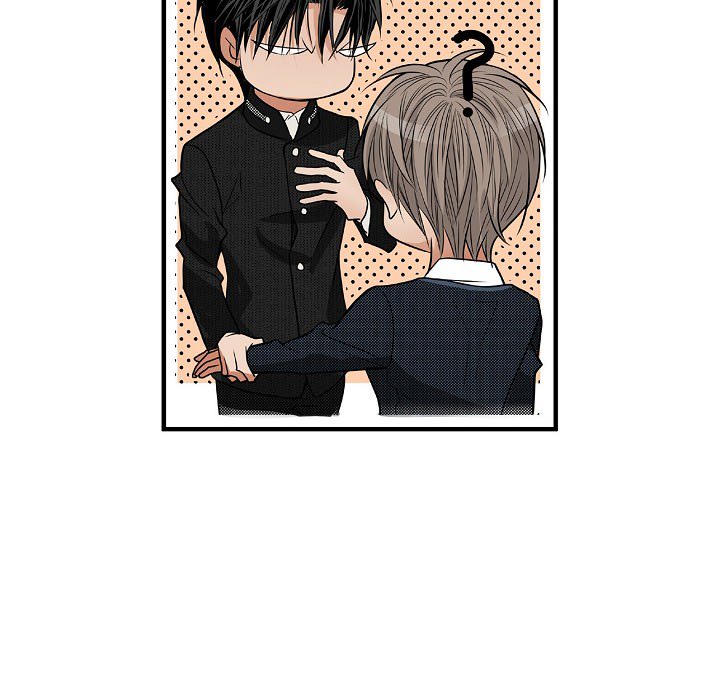 Work, Fight and Love - Webtoon Edition Chapter 37 page 45 - 