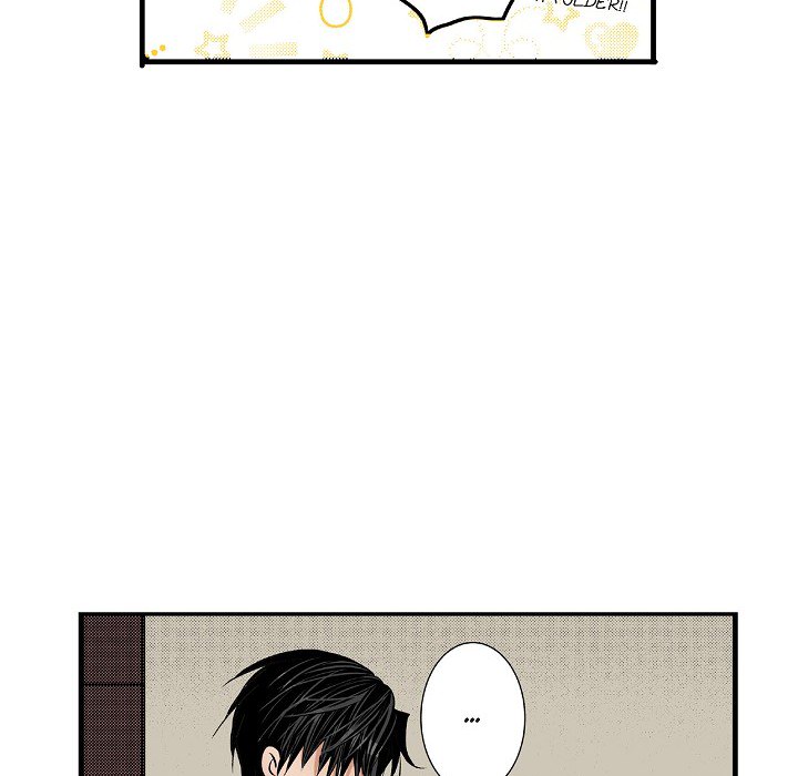 Work, Fight and Love - Webtoon Edition Chapter 37 page 47 - 