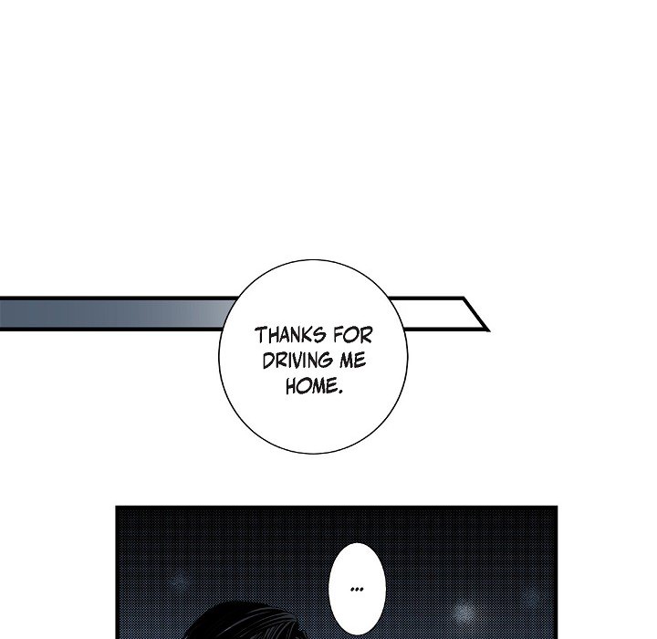 Work, Fight and Love - Webtoon Edition Chapter 37 page 53 - 