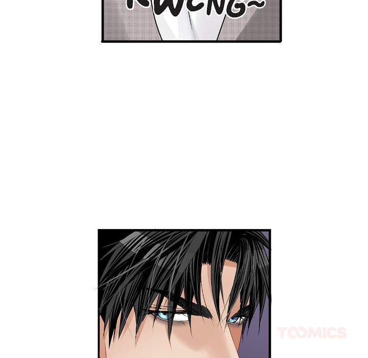 Work, Fight and Love - Webtoon Edition Chapter 37 page 66 - 