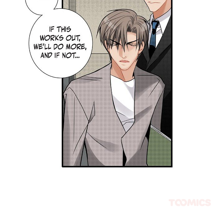 Work, Fight and Love - Webtoon Edition Chapter 37 page 74 - 
