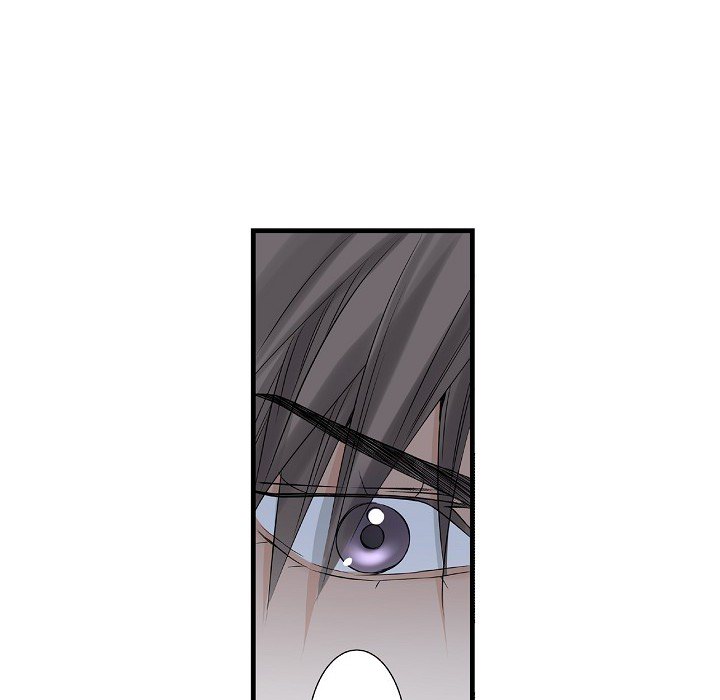 Work, Fight and Love - Webtoon Edition Chapter 37 page 75 - 